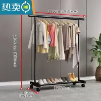 敬平晾衣架落地家用卧室单杆挂衣服架子阳台简易收纳晾晒移动置物衣架 1米黑色❤特粗+滑轮❤25管粗 大