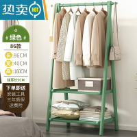 敬平挂衣架简易落地式卧室内家用晾衣服帽包网红收纳实木房间置物架子 灰豆绿双层-86长[可折叠]晾晒架