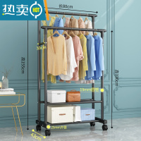 敬平晾衣架落地折叠室内单杆式晒衣架卧室挂衣架家用简易凉衣服的架子 80cm [旗舰双杆款-磨砂黑色]带轮热卖[管径加粗]