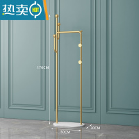 敬平可移动挂衣架落地卧室简易晾衣服架子家用多功能室内带篮子衣帽架 1233长50*高170金色配大理石晾晒架