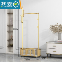 敬平可移动挂衣架落地卧室简易晾衣服架子家用多功能室内带篮子衣帽架 1237长70*高170金色(加厚升级款)晾晒架