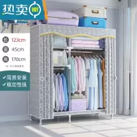 敬平衣架卧室落地家用挂衣架晾衣架简易衣帽架多功能衣服收纳置物架子 [长123cm]优雅灰(升级钢管隔层 pp垫)