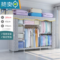 敬平衣架卧室落地家用挂衣架晾衣架简易衣帽架多功能衣服收纳置物架子 [长201cm]优雅灰(升级钢管隔层 pp垫)