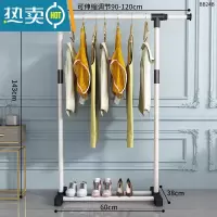 敬平毛巾架子落地晾架子免打孔挂网红置物架收纳架杆临时放衣服器 120cm-白色[可伸缩款]-中晾晒架
