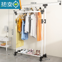 敬平毛巾架子落地晾架子免打孔挂网红置物架收纳架杆临时放衣服器 150cm白色-双杆可伸缩+万向轮-中晾晒架