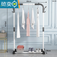 敬平毛巾架子落地晾架子免打孔挂网红置物架收纳架杆临时放衣服器 80cm白色-带双侧钩-中晾晒架