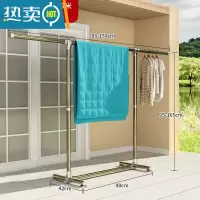 敬平不锈钢晾衣架落地折叠卧室内阳台凉衣架家用婴儿晾衣架晒被子器 [新升级 香槟金]铝合金单杆款1.59米[可伸缩] 大