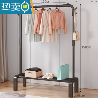 敬平晾衣架落地挂衣架折叠宿舍用室内卧室学生晒衣架家用凉衣服杆架子 110cm+黑色单杆