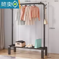 敬平晾衣架落地挂衣架折叠宿舍用室内卧室学生晒衣架家用凉衣服杆架子 110cm+黑色单杆