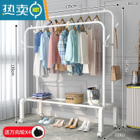 敬平晾衣架落地挂衣架折叠宿舍用室内卧室学生晒衣架家用凉衣服杆架子 135cm+白+双杆挂衣+轮