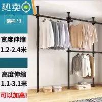 敬平顶天立地置衣架落地卧室衣帽间挂包包架子简易衣柜隔断晾衣架阳台 磨砂黑(3立3横)