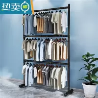 敬平晾衣架落地双杆式晒衣架卧室内凉晒架阳台器家用两层挂衣服架子 [三层]黑色长150高220