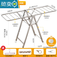 敬平晾衣架不锈钢落地折叠卧室内阳台凉衣架家用婴儿晾衣架晒被 加粗升级1.6米二层[20mm方管] ??轮子