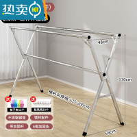 敬平晾衣架落地折叠卧室室内家用阳台不锈钢室外伸缩杆式晒被子yuht 不锈钢加厚三杆款2.0米