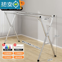 敬平晾衣架落地折叠卧室室内家用阳台不锈钢室外伸缩杆式晒被子yuht 升级款2.0米[不锈钢配件]