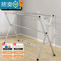 敬平晾衣架落地折叠卧室室内家用阳台不锈钢室外伸缩杆式晒被子yuht 豪华款2.0米[不锈钢配件] +有加固杆