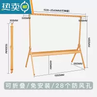 敬平晾衣架阳台小户型折叠室内单杆式挂衣架落地卧室简易挂凉衣架家用 免安装/香槟金/可折叠/无轮/可伸缩/28个孔/高度1