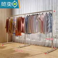 敬平钢管晾衣架落地阳台卧室挂衣架不锈钢镀锌简易家用凉挂晒被晾衣杆 加厚加长款长3米高1.6米