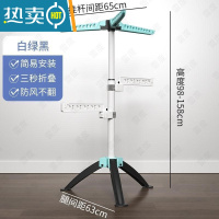 敬平晾衣架房间放衣服器置物架挂衣架落地卧室结实耐用不占地衣帽架 双腰钩+北欧绿+黑[升级款]