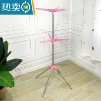 敬平晾衣架房间放衣服器置物架挂衣架落地卧室结实耐用不占地衣帽架 粉色六臂