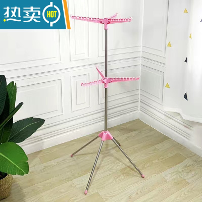 敬平晾衣架房间放衣服器置物架挂衣架落地卧室结实耐用不占地衣帽架 粉色六臂