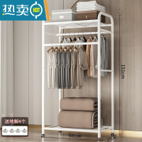 敬平多功能晾衣架落地家用卧室简易折叠晒衣服室内置物挂衣架凉衣杆子 推荐?60cm-双杆带顶-秋冬稳固耐用-白色 大