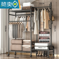 敬平多功能晾衣架落地家用卧室简易折叠晒衣服室内置物挂衣架凉衣杆子 热卖?110cm-三杆带顶+挂包区+置物区+三合一-酷