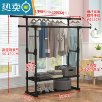 敬平晾衣架落地挂衣架宿舍室内卧室学生折叠晒衣架家用简易凉衣服架子 双杆(升级款)黑色-无轮子 大