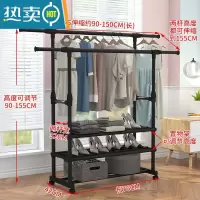 敬平晾衣架落地挂衣架宿舍室内卧室学生折叠晒衣架家用简易凉衣服架子 双杆(豪华款)黑色-带轮子 大