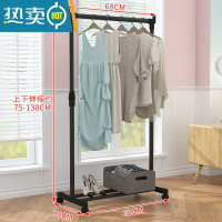 敬平晾衣架落地挂衣架宿舍室内卧室学生折叠晒衣架家用简易凉衣服架子 小号带轮子 大
