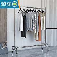 敬平双层衣帽架落地卧室内不锈钢晒衣架阳台挂衣架家用单杆晾衣架带轮 双层 长60高205带轮