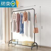 敬平晾衣架落地折叠室内晒衣架阳台卧室挂衣架子家用简易单杆式衣帽架 典雅黑-100cm[拱桥款-双挂钩] 大