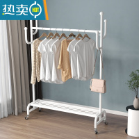 敬平轻奢晾衣架落地室内家用阳台卧室单杆宿舍挂凉晒被子器衣帽带轮 白色长150高172配20轮子