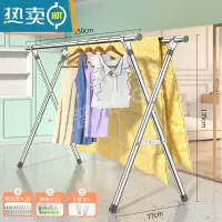 敬平晾衣架落地折叠室内凉衣杆不锈钢伸缩式晒衣架家用阳台晒被子器 双杆固定☆1.5米❤送32个晾晒神器 25管径 中