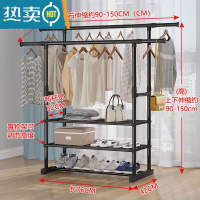 敬平简易晾衣架落地折叠卧室伸缩晾衣杆室内挂衣架阳台晒衣服架子家用 [加粗双杆90-150]3层可伸缩