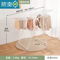 敬平其是家晾衣架落地折叠凉衣架不锈钢简易室内阳台移动婴儿晒衣架 0606E[烤漆加长版--白色]