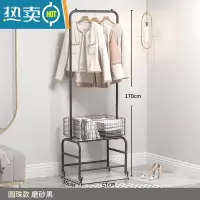 敬平室内挂衣架落地卧室小型家用次净衣收纳轻奢衣帽架移动晾衣服架子 圆珠款[磨砂黑]晾晒架