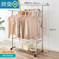 敬平晾衣架落地折叠阳台凉卧室内家用不锈钢伸缩杆式晒被子器 双杆可伸缩可移动2.0米双层储物 防风钩+滑轮