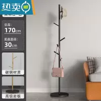 敬平加重衣帽架卧室内简易家用晾衣架落地大理石单杆式收纳挂衣挂包架 [加重稳固]圆底座-树杈款-黑