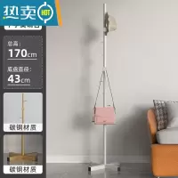敬平加重衣帽架卧室内简易家用晾衣架落地大理石单杆式收纳挂衣挂包架 十字底座-标准防滑版-白