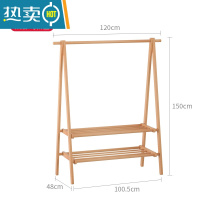 敬平榉木日式衣帽架实木落地卧室挂衣架民宿酒店客栈室内晾衣架挂衣杆 452[进口榉木-双层-可折叠](原木色)大号