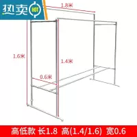 敬平镀锌钢管晾衣架落地户外室外双杆水管晒被子架家用阳台挂衣晒衣架 高低款 长1.8高(1.4/1.6)宽0.6+送40防