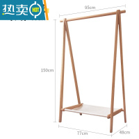 敬平榉木日式衣帽架实木落地卧室挂衣架民宿酒店客栈室内晾衣架挂衣杆 442WD[榉木布艺-可折叠]原木色(95CM)
