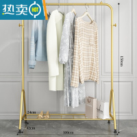 敬平挂衣架落地卧室网红单杆式家用阳台晾衣服架子室内小型简易衣帽架 100CM+网格置物架[奢华金]晾晒架