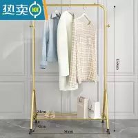 敬平挂衣架落地卧室网红单杆式家用阳台晾衣服架子室内小型简易衣帽架 80CM+网格置物架[奢华金]晾晒架