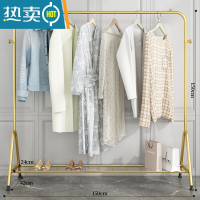 敬平挂衣架落地卧室网红单杆式家用阳台晾衣服架子室内小型简易衣帽架 150CM+网格置物架[奢华金]晾晒架