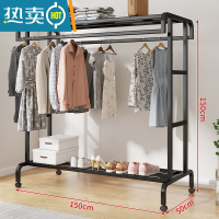 敬平落地阳台晾衣架挂衣架家用室内户外双杆式晾晒衣杆卧室简易衣帽架 黑色150长 带滑轮 大