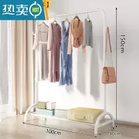 敬平晾衣架落地卧室折叠室内简易晒衣架家用挂衣架阳台单杆金属衣帽架 [100cm白]☆加固加粗-拱形设计☆ 大