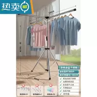 敬平不锈钢晾衣架落地折叠室内晒被子器家用伸缩阳台晾衣杆衣服架子 三脚可伸缩不锈钢-狂风不倒(送晾晒大礼包) 大