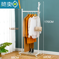 敬平不占地衣架落地卧室内小型挂衣架房间小空间晾衣架挂衣杆挂衣服架 珍珠白-长55X宽43X高170CM